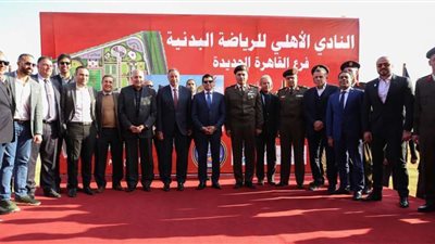 الخطيب يقوم بجولة تفقدية في أرض الفرع الرابع بالتجمع الخامس