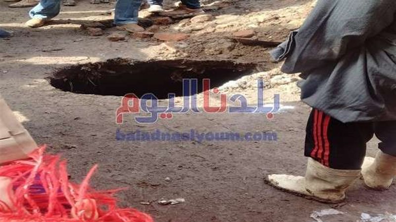 بلدنا اليوم