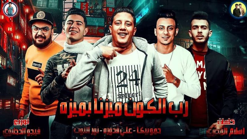 بلدنا اليوم
