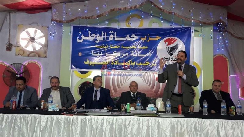 بلدنا اليوم