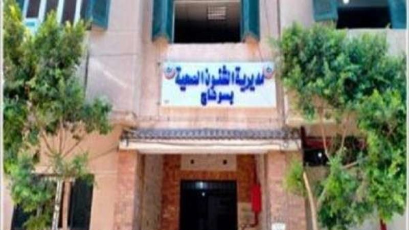 بلدنا اليوم