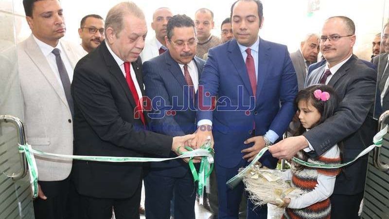 بلدنا اليوم