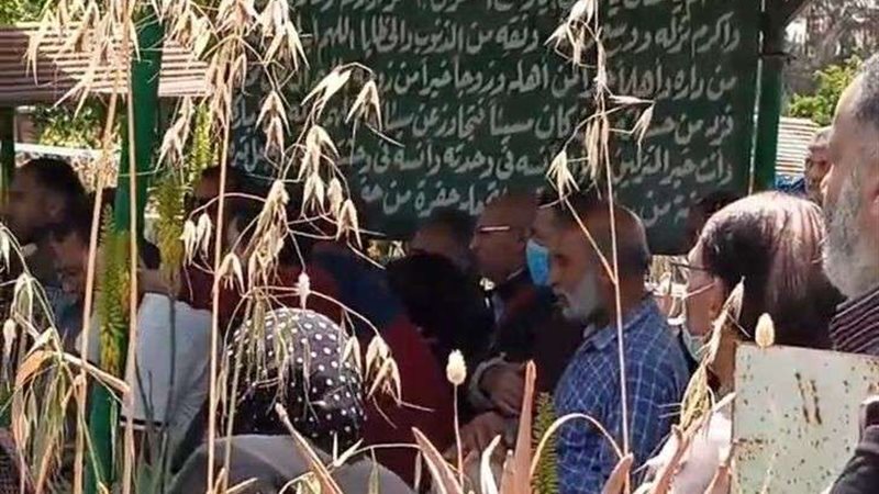 بلدنا اليوم
