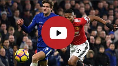 بث مباشر.. مباراة مانشستر يونايتد وتشيلسي بالدوري الإنجليزي