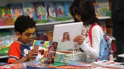 ختام احتفالات 