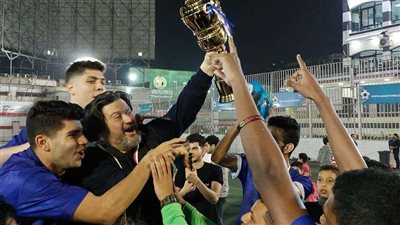 ختام الدورة الرمضانية بنادي الزمالك ( صور)