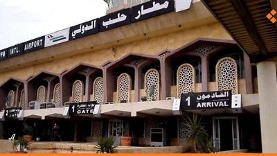 عاجل| سوريا تُعيد تشغيل مطار حلب الدولي