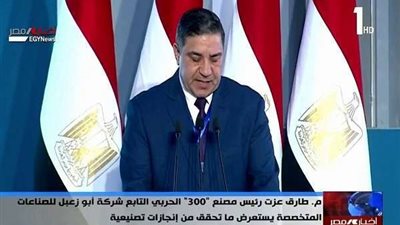 مدير مصنع 300 الحربي: تم افتتاح 4 مصانع للأسلحة والذخائر المتوسطة