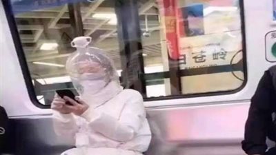 الصين تطلق تطبيق الكتروني يكشف احتمالية الإصابة بفيروس 