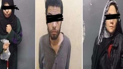 النطق بالحكم على المتهمين في القضية المعروفة  بـ