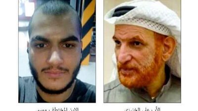 البصمة الوراثية تُعيد شاب إلى أسرته بعد خطفه منذ 20 عامًا