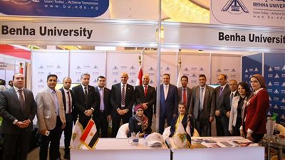 تكريم جامعة بنها لإنجازها في تصنيف الجامعات العالمي QS