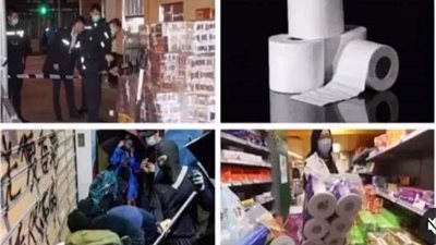 أغرب عملية سطو.. مسلحون يسرقون 