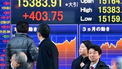 تراجع عام لمؤشرات البورصة الأوروبية في ختام تعاملات الجلسة الصباحية