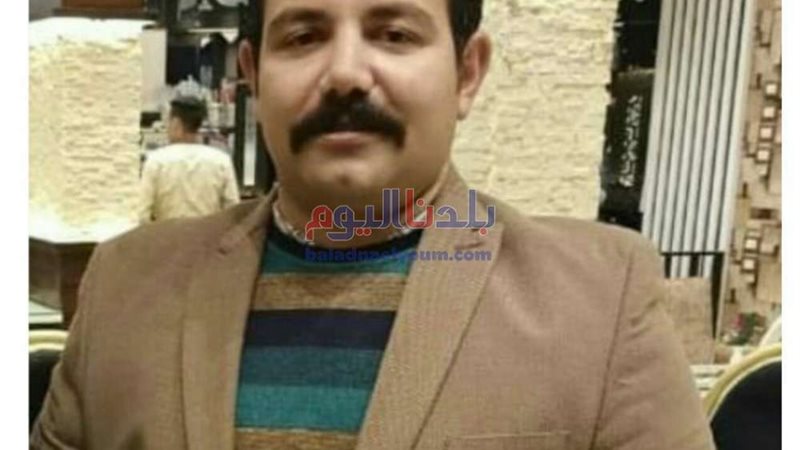 بلدنا اليوم