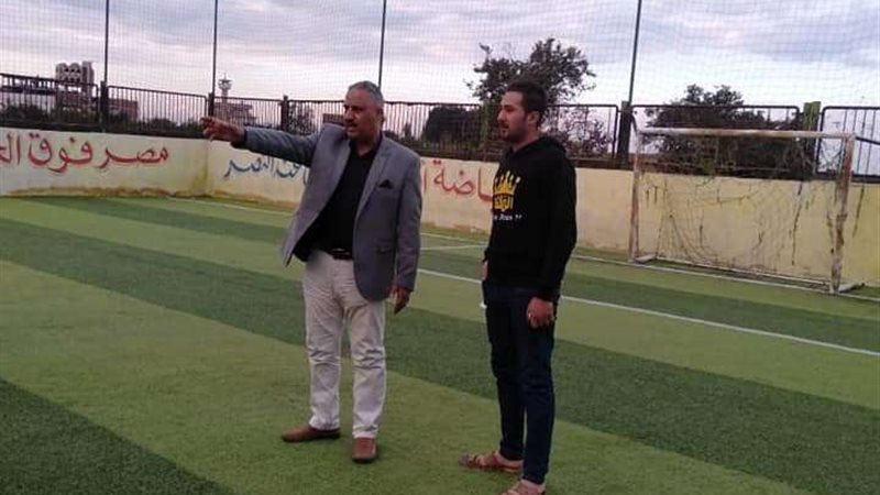 بلدنا اليوم