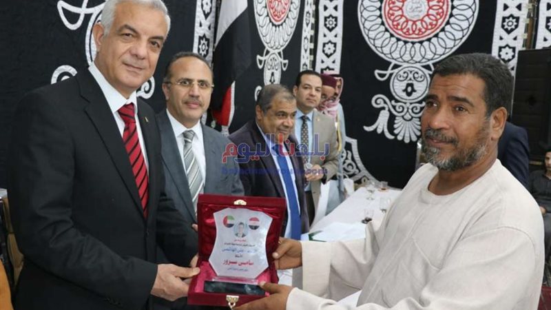 بلدنا اليوم
