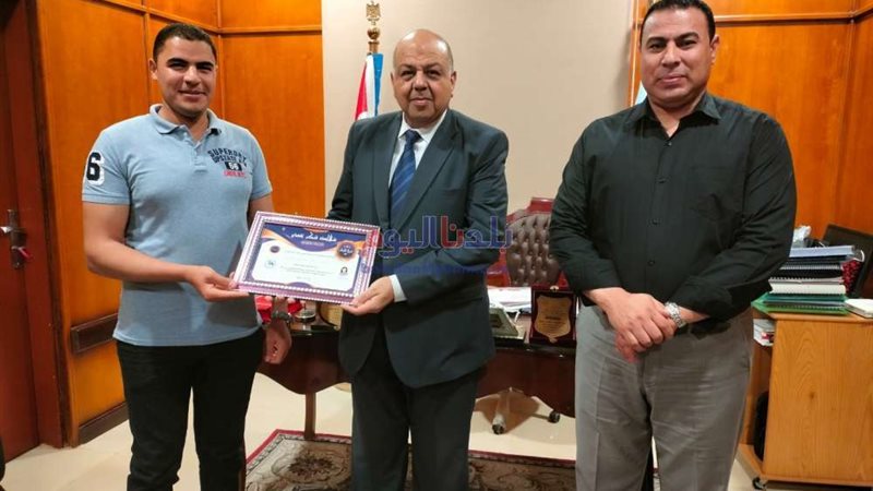 بلدنا اليوم