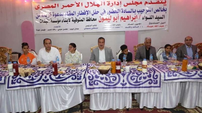 بلدنا اليوم