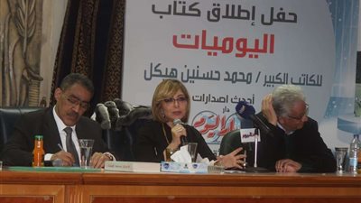 بالصور.. نقابة الصحفيين تستضيف حفل إطلاق كتاب 