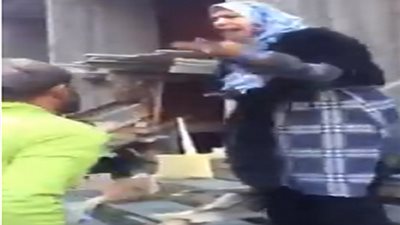 بعد واقعة موظفة 