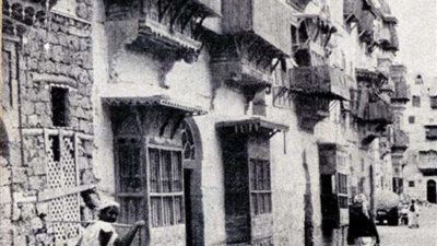 قبل 80 عامًا.. صورة نادرة لمدينة جدة السعودية