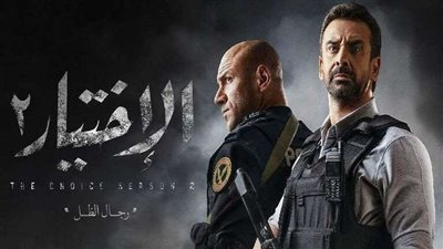 الاختيار 3 الحلقة 26.. خيرت الشاطر: هندافع عن الشرعية بمقاتلين متمرسين