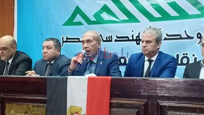 انطلاق مؤتمر القائمة الوطنية الموحدة لانتخابات نقابة المهندسين (صور)