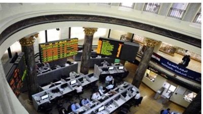 ارتفاعات جماعية في مؤشرات البورصة المصرية خلال تعاملات اليوم