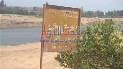 تتعرض للسرقة.. تعرف على منطقة 