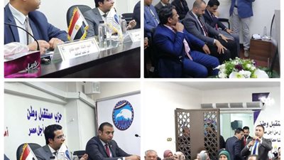 أمين الشباب بمستقبل وطن: الشباب هم قاطرة المستقبل وأمل مصر القادم