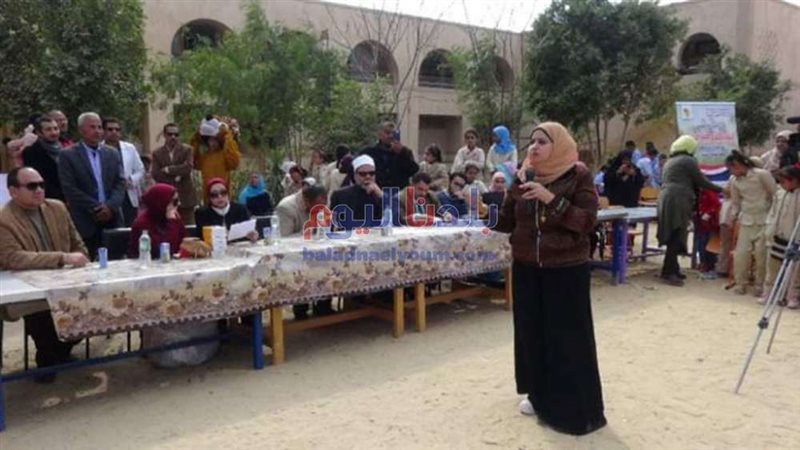 بلدنا اليوم