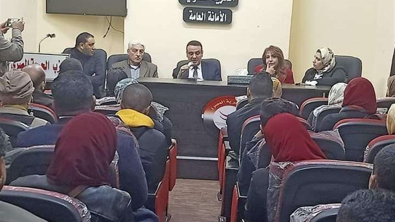 بلدنا اليوم