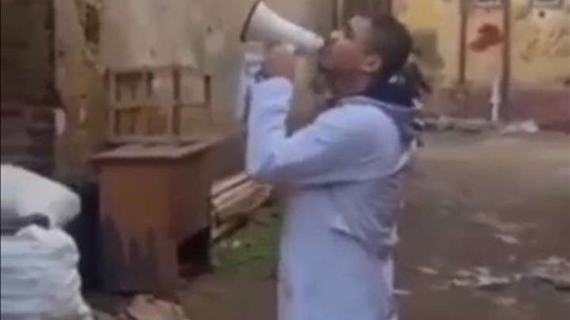 بلدنا اليوم
