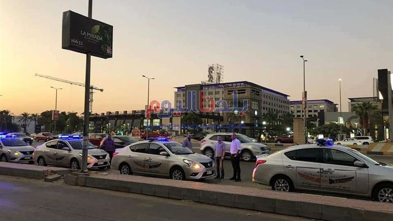 بلدنا اليوم