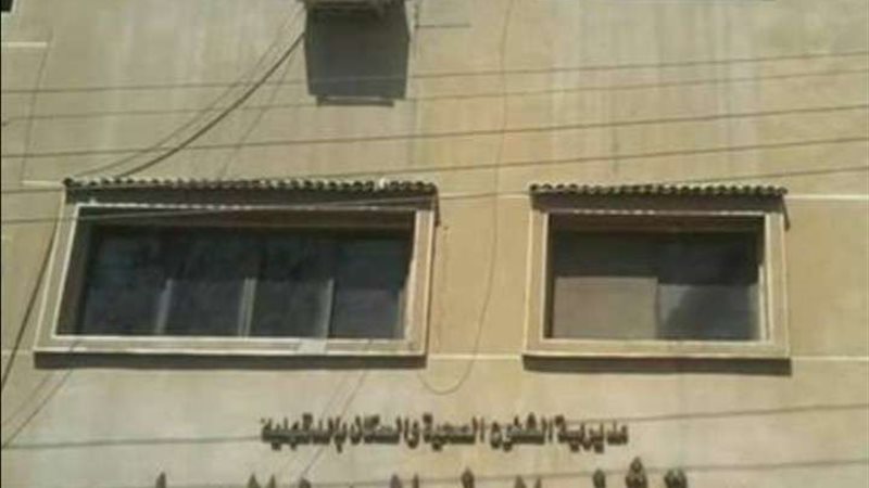 بلدنا اليوم