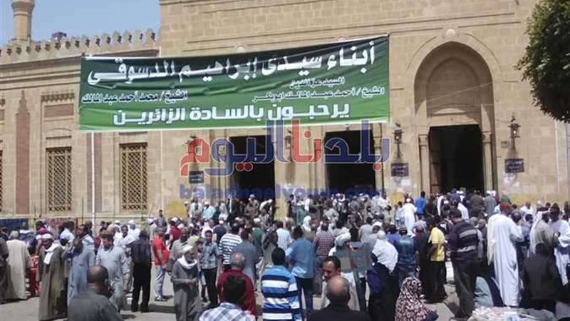 بلدنا اليوم
