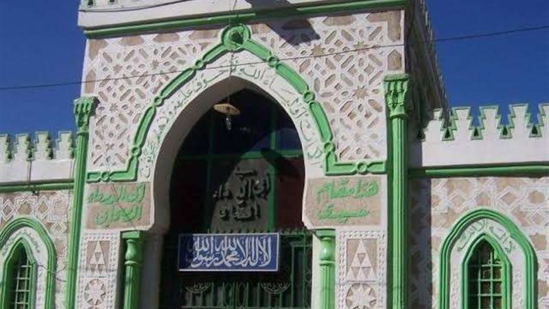بلدنا اليوم