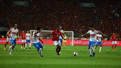 بث مباشر..  مباراة الأهلي والزمالك في السوبر المصري