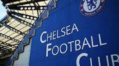 آخر تطورات بيع نادي تشيلسي الإنجليزي