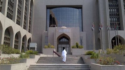 ارتفاع أصول البنوك الإماراتية  لـ3 تريليون درهم في يناير