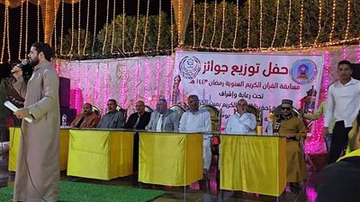 احتفالا بليلة القدر.. تلا تشهد أكبر احتفالية لتكريم حفظة كتاب الله