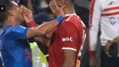 اشتباكات بين لاعبي الأهلي والزمالك خلال السوبر المصري