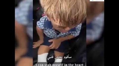 بالفيديو.. طفل يتوسل لأمه كي ينتحر والأم تنهار بالبكاء