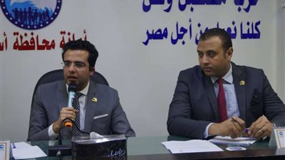 صور.. أمين الشباب بـ