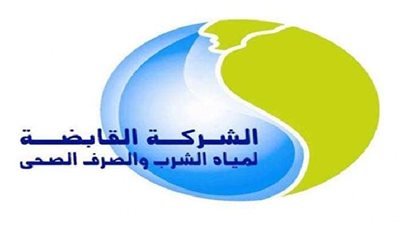 مياه الإسكندرية تستمر في العمل بمنافذ خدمة العملاء لشحن كروت خلال العيد