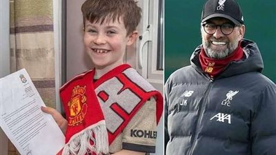 يورجن كلوب يرد على طفل طالبه بالتوقف عن الإنتصارات في البريميرليج