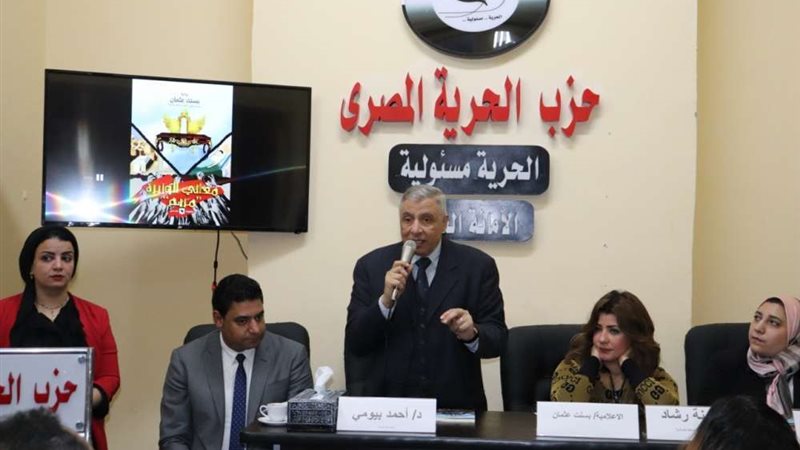 بلدنا اليوم