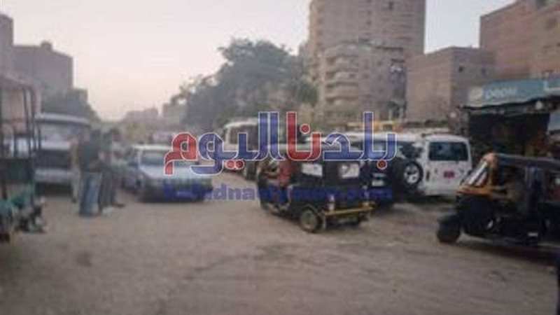 بلدنا اليوم