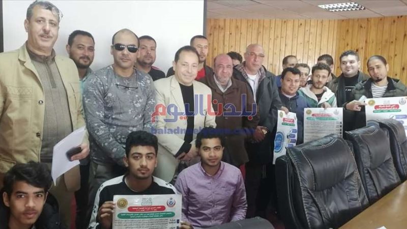 بلدنا اليوم